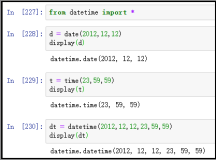 python中的时间处理模块(二)：datetime模块之timedelta类详解