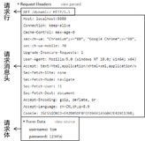 【JavaWeb】HTTP协议请求响应全解