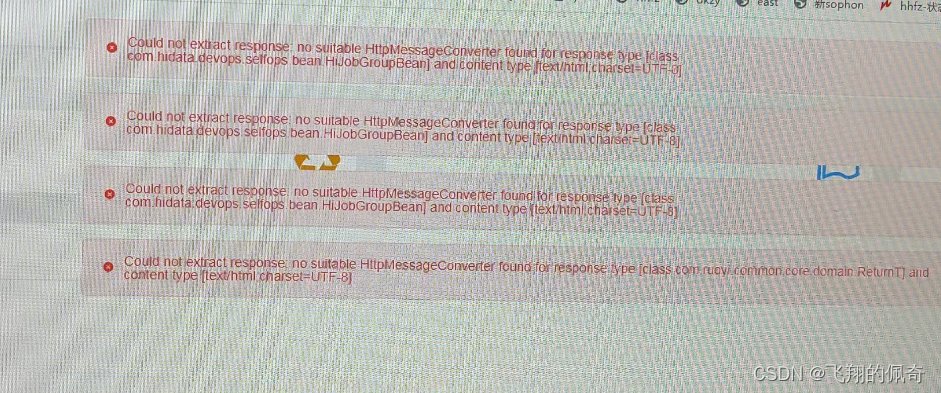 Could not extract response: no suitable HttpMessageConverter found for ..content type [text/html...]
