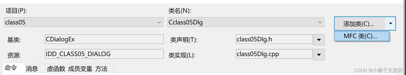 cddd78cadef745e1972d3e9403d53855.png cddd78cadef745e1972d3e9403d53855.png