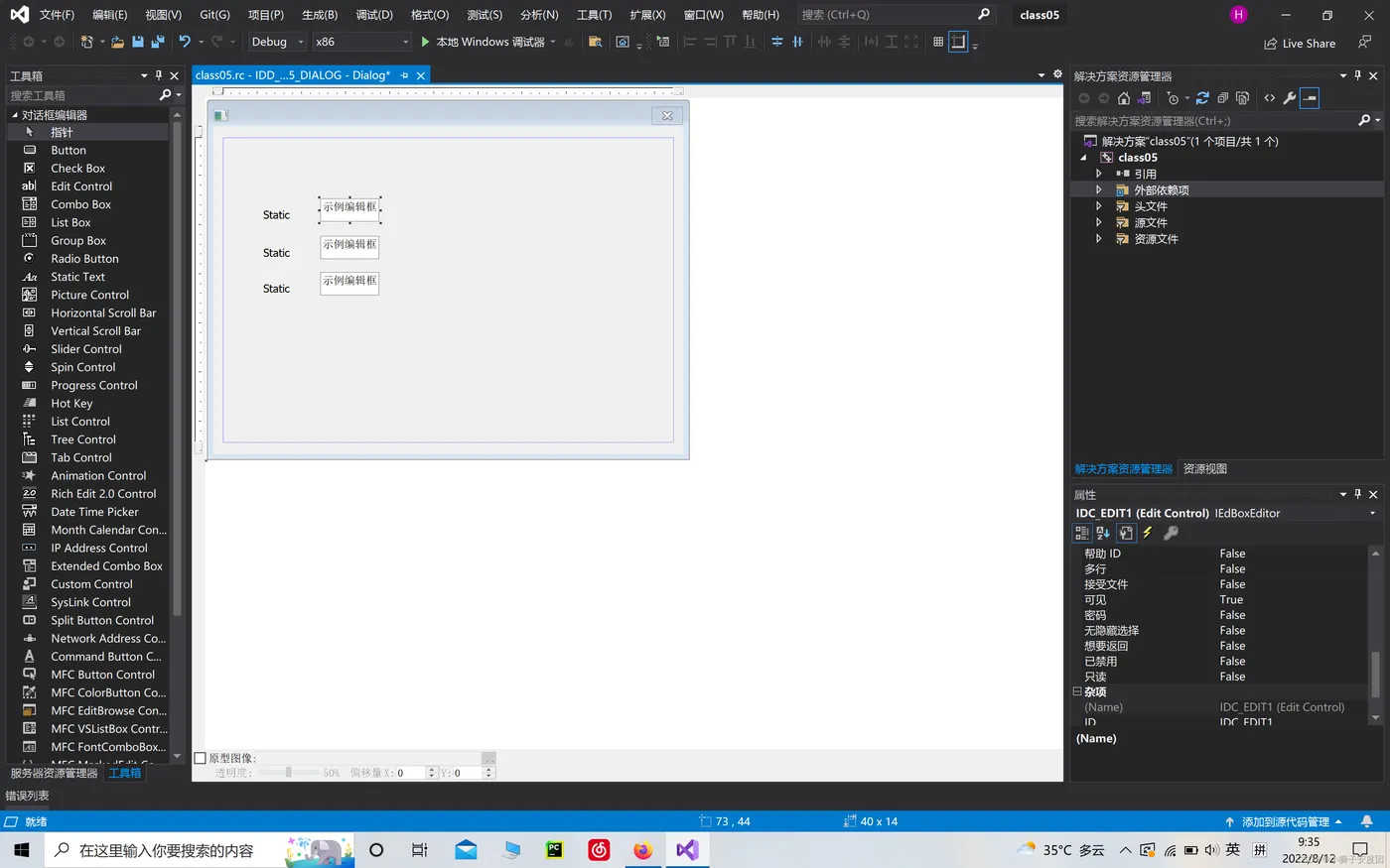0b1ac7173d714667a22de3b7bb7fbb6a.png 0b1ac7173d714667a22de3b7bb7fbb6a.png