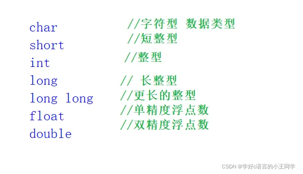 b685243aa8134590a0c0e16dc0216b33.png