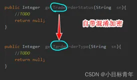 写代码的七八九十宗罪，多图、胆小慎入！