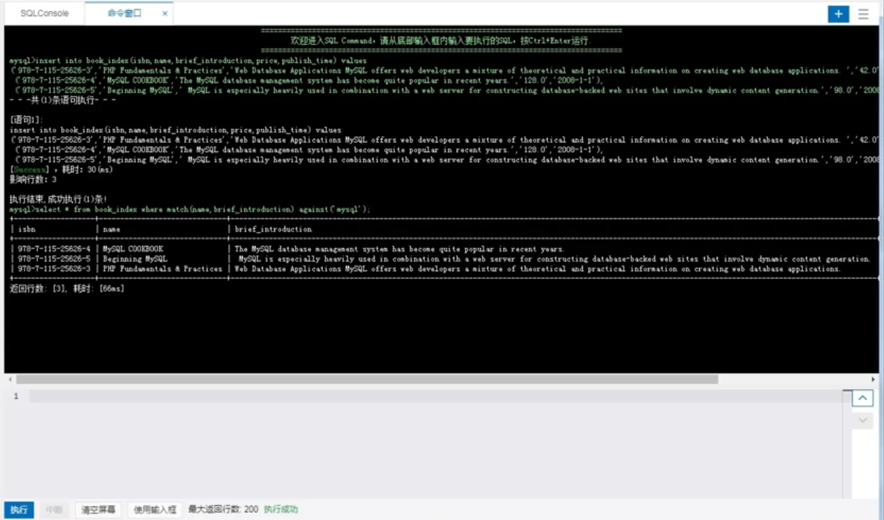 图片3.png 图片3.png