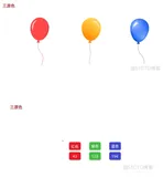 java学习第二天笔记-java基础概念07-计算机中的数据存储5-学习29