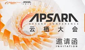 【云栖大会】钉钉开发者专属渠道