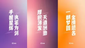 DTO到entity自动赋值