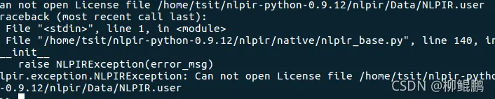 NLPIR python测试