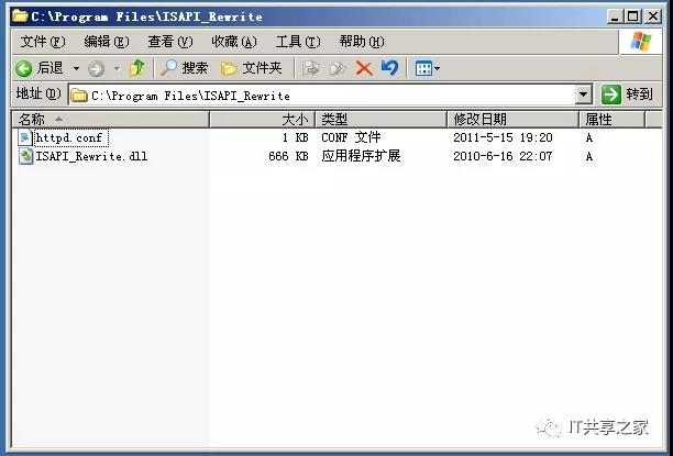 Win7/Windows2003下IIS6.0、IIS7.5的伪静态组件安装和伪静态配置方法