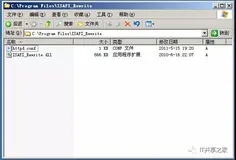 Win7/Windows2003下IIS6.0、IIS7.5的伪静态组件安装和伪静态配置方法