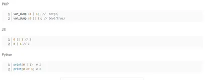 PHP、JS、Python逻辑运算符||和位运算符|