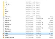 海康威视摄像头RTSP视频流嵌入到谷歌Chrome等WEB页面中实时播放方案（图文教程）