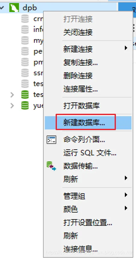 20190319181404234.png