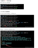 【SVN】在linux下查看svn的账号密码