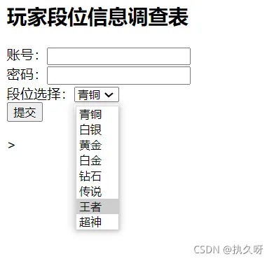 微信图片_20220105173922.png