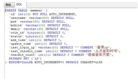 签到功能，用 MySQL 还是 Redis ？