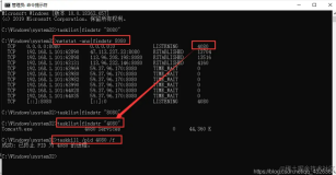 运行Spring项目报错“Web server failed to start. Port 8080 was already in use.”（一）
