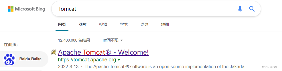 【Tomcat】阿帕奇雄猫的下载安装+配置环境变量+乱码解决