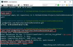 Windows下Git多账号配置（附github最新上传）（下）