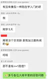 BAT 老兵的经验之谈，成长路上这个道理越早知道越好