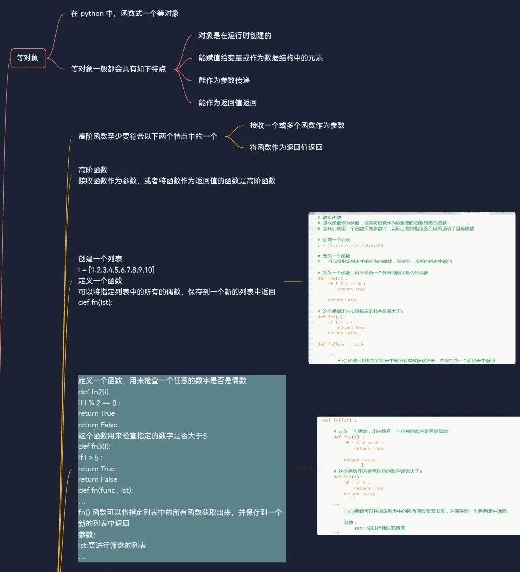Screenshot_20221130_103212_com.alibaba.android.rimet_edit_131151209100300.jpg