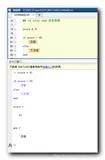 【MATLAB】流程控制 ( 循环结构 | for 循环 | while 循环 | 分支结构 | if end 分支结构 | if else end 分支结构 | switch case 分支结构 )（三）