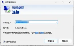 阿里云飞天加速计划ECS使用体验