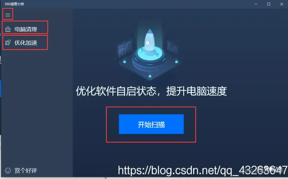 微信截图_20220519161518.png