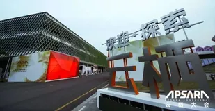 2022 云栖大会开启报名 | Serverless 技术风向标先睹为快！