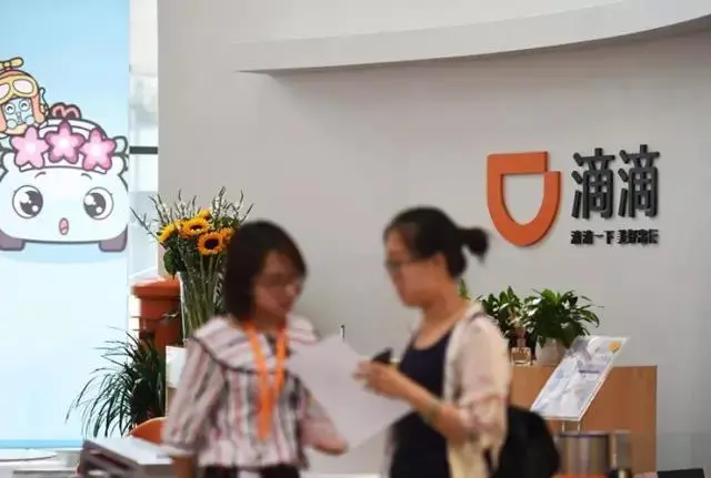 微信图片_20211221201749.jpg 微信图片_20211221201749.jpg