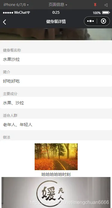 微信图片_20221009163855.png