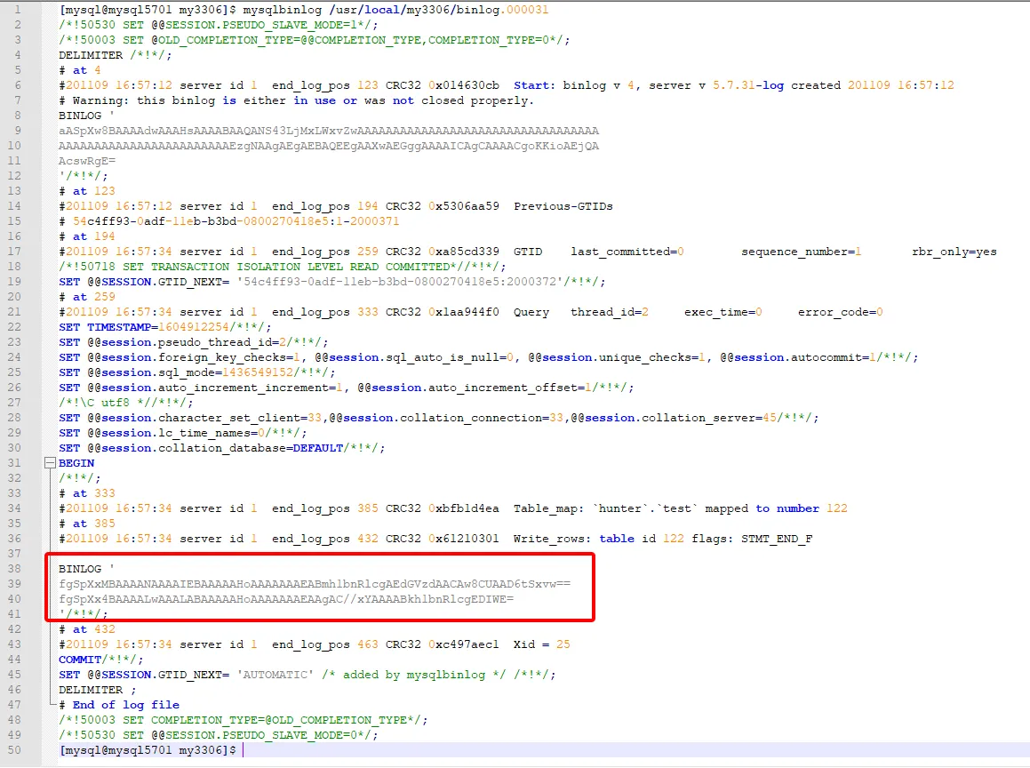 mysql binlog format -阿里云开发者社区