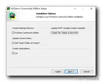 【开发环境】Windows 安装 PyCharm 开发环境 ( 下载 PyCharm | 安装 PyCharm | 在 PyCharm 中创建 Python 工程 )（二）