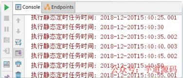 SpringBoot实现定时任务的三种方式，总有一款适合你！