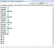 Java初学者作业——编写JAVA程序，要求输入技术部门5位员工的理论成绩和实操成绩，计算并输出各位员工的最终评测成绩。