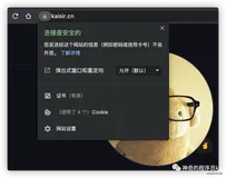 Tomcat配置多SSL证书