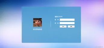 前后端分离项目实战(Vue+SSM)