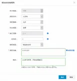 搭建 node.js 运行环境 | 学习笔记
