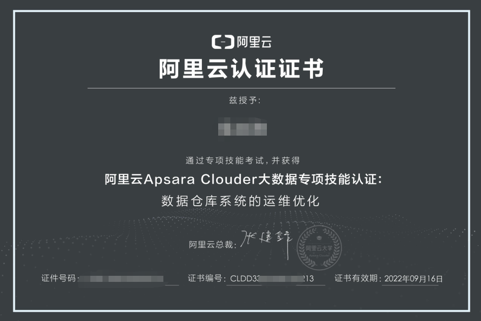 微信截图_20201009185402.png 微信截图_20201009185402.png
