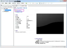 CentOS7 配置外网静态ip