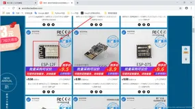 STM32封装ESP8266一键配置函数：实现实现AP模式和STA模式切换、服务器与客户端创建