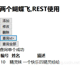 微信图片_20211229000240.png