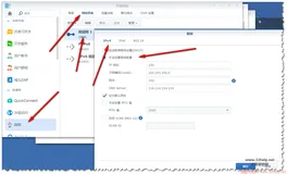 群晖设置固定IP （Fix IP)的方法