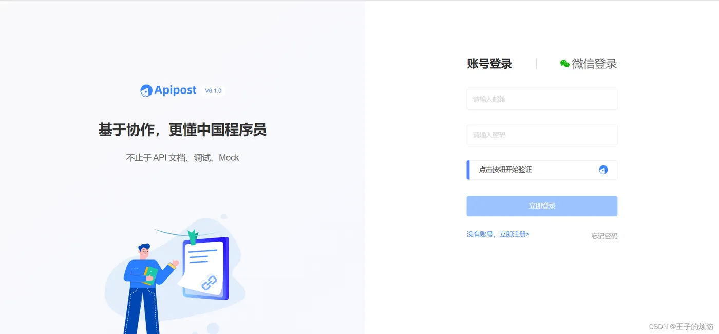 327b37450eb64834b30f31890c5c97b3.png