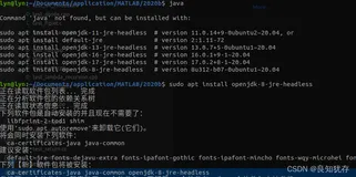 ubuntu下matlab安装问题解决# A fatal error has been detected by the Java Runtime Environment:##