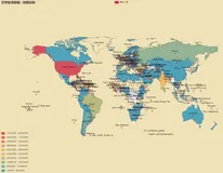 Python绘制世界疫情地图