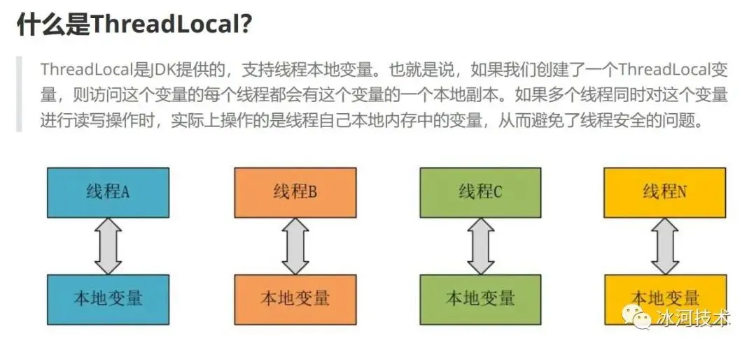 微信图片_20211119173024.jpg 微信图片_20211119173024.jpg