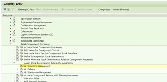 SAP RETAIL 供应商寄售库存的UB STO（一）