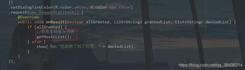 20201014143819291.png