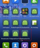 Android清单文件详解(五)----<application>的属性详解（二）